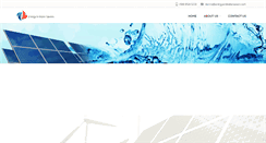 Desktop Screenshot of energyandwatersavers.com